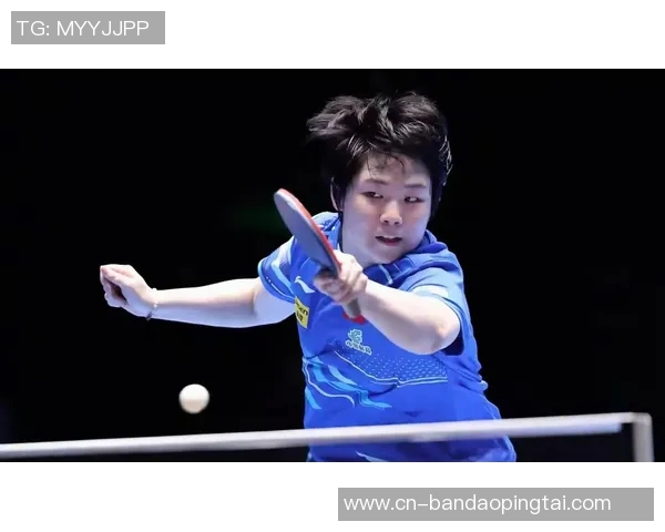 2026年3月份新闻对话乒乓球名将周娜回顾她的辉煌生涯与未来展望